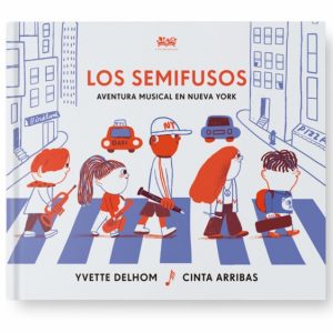 Los semifusos