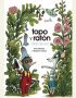 Topo y Ratón. Días de verano