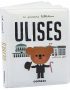 Ulises. Libro de baño