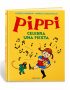 Pippi celebra una fiesta