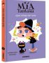Mía Fantasía. ¡Qué amiga tan rara!
