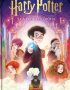 Harry Potter y la piedra filosofal (Edición con ilustraciones de Xavier Bonet)