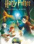 Harry Potter y la cámara secreta (Edición con ilustraciones de Xavier Bonet)