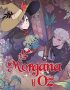 Morgana y Oz