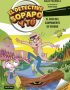 El detective Sopapo y tú 3. El caso del campamento de verano