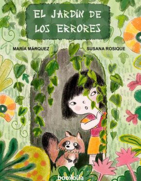 El jardín de los errores