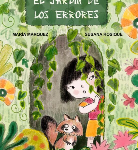 El jardín de los errores
