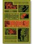 El libro de la jungla